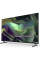 Телевізор Sony KD75X85L