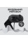 Веб-камера Logitech Brio 100 Full HD Graphite (960-001585)