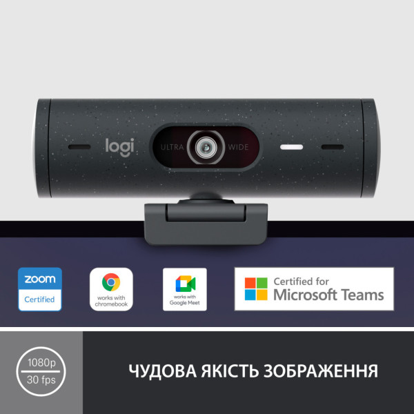 Веб-камера Logitech Brio 505 Graphite (960-001459)