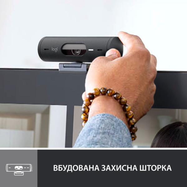 Веб-камера Logitech Brio 505 Graphite (960-001459)