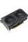 Відеокарта ASUS GeForce RTX5050 8Gb DUAL OC (DUAL-RTX5050-O8G)