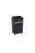 Знищувач документів HP PRO SHREDDER 16MC (2816) (864887)
